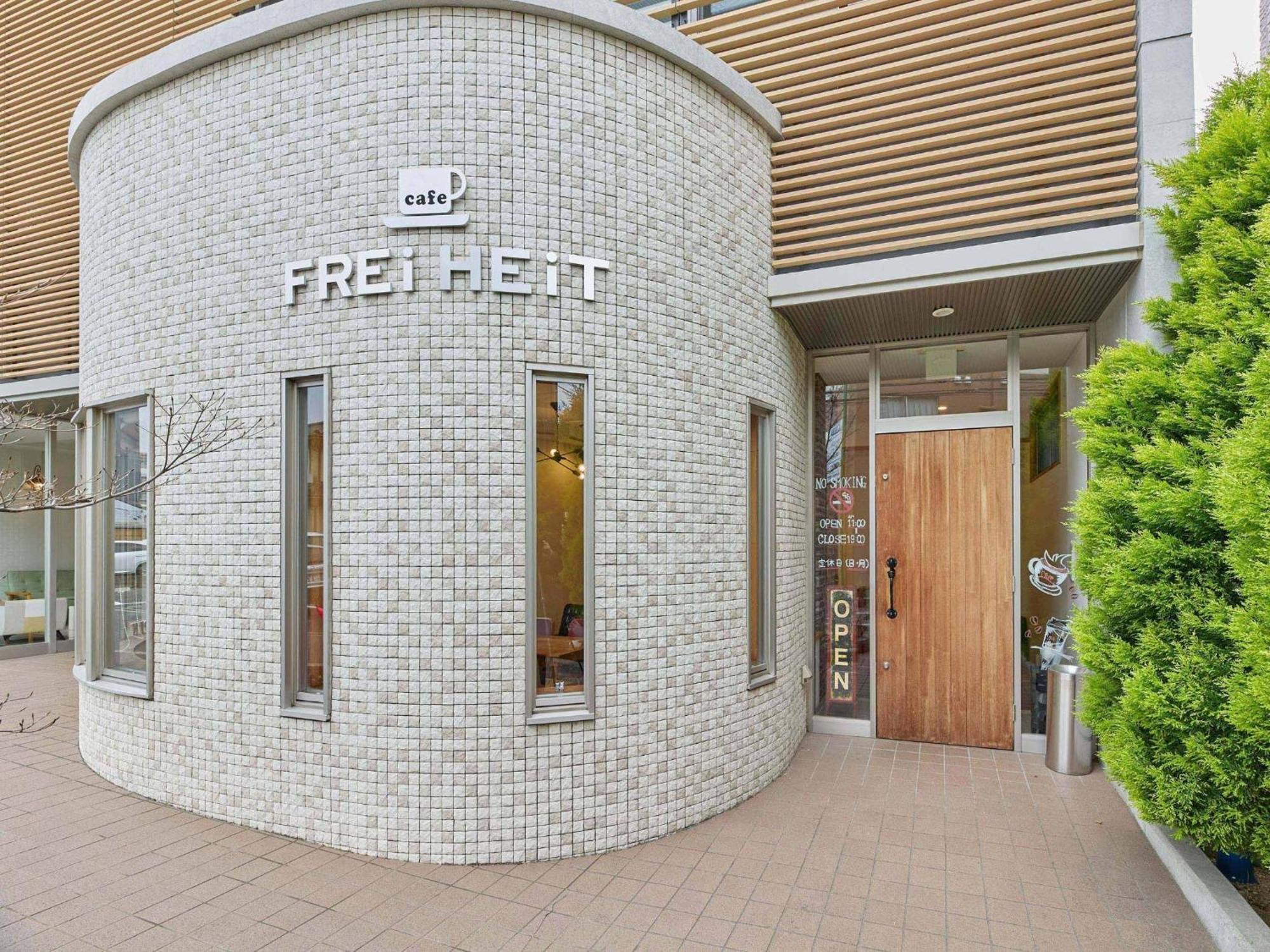 2-51 Miyamaecho - Hotel / Vacation STAY 8659 Kumagaya Exterior foto