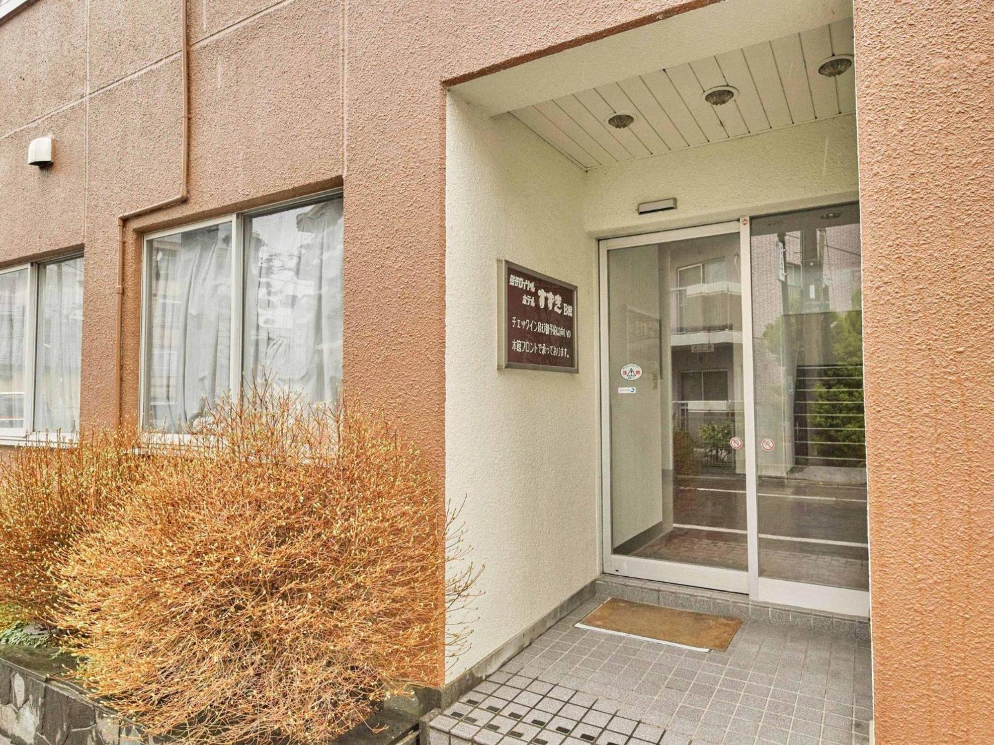 2-51 Miyamaecho - Hotel / Vacation STAY 8659 Kumagaya Exterior foto